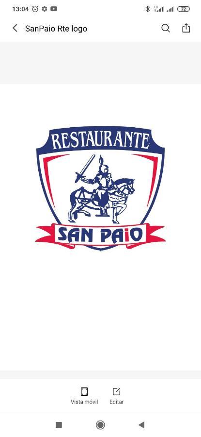Hotel San Paio 圣地亚哥－德孔波斯特拉 外观 照片